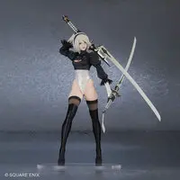 Figure - Nier: Automata / 2B (YoRHa No. 2 Type B)