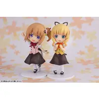 Figure - GochiUsa / Kirima Sharo