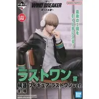 Ichiban Kuji - Wind Breaker / Kaji Ren