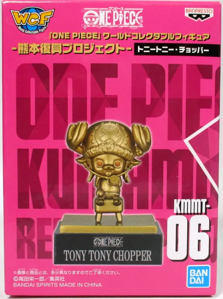 World Collectable Figure - One Piece / Tony Tony Chopper