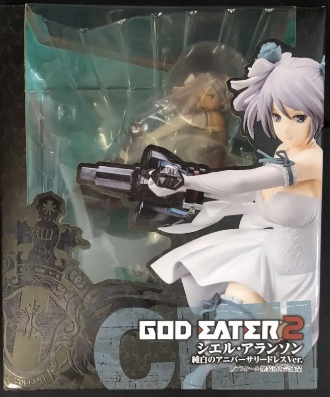 Figure - God Eater / Ciel Alencon