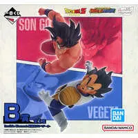 Ichiban Kuji - Dragon Ball / Son Gokuu & Vegeta