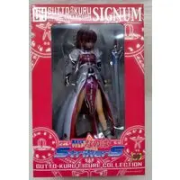 Gutto-Kuru Figure Collection - Mahou Shoujo Lyrical Nanoha / Signum