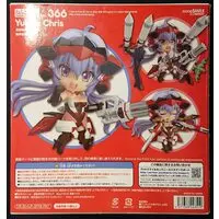 Nendoroid - Senki Zesshou Symphogear / Yukine Chris