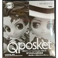 Q posket - Demon Slayer: Kimetsu no Yaiba / Kamado Tanjirou