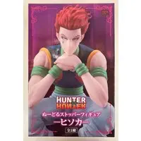 Noodle Stopper - Hunter x Hunter / Hisoka Morow