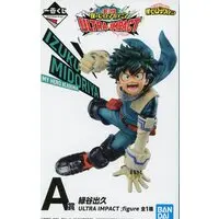 Ichiban Kuji - Boku no Hero Academia (My Hero Academia) / Midoriya Izuku