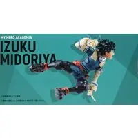 Ichiban Kuji - Boku no Hero Academia (My Hero Academia) / Midoriya Izuku