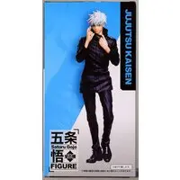 Prize Figure - Figure - Jujutsu Kaisen / Gojou Satoru