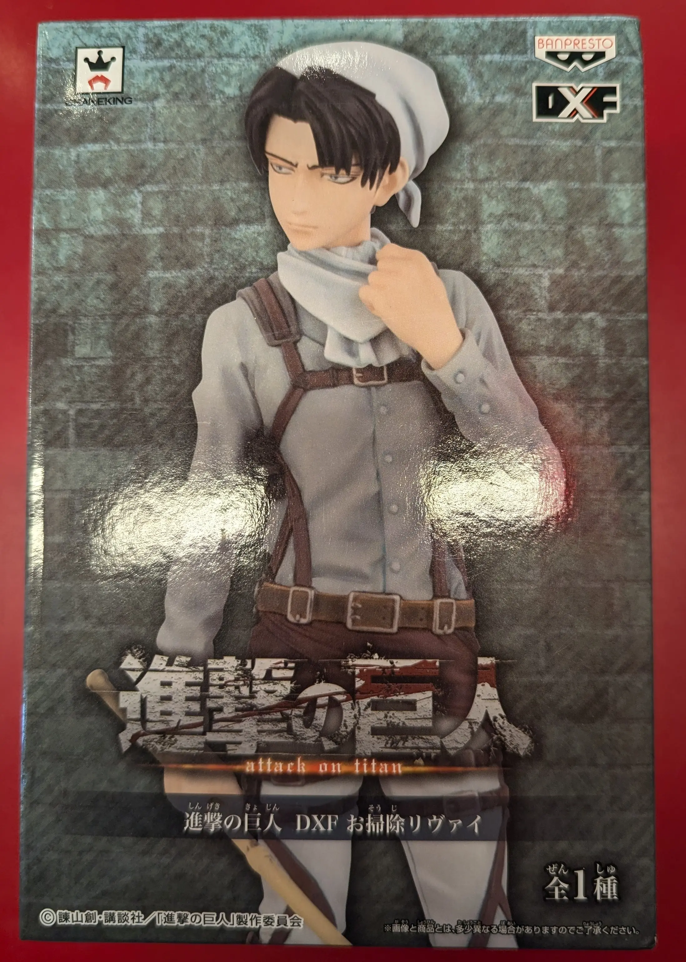 Prize Figure - Figure - Shingeki no Kyojin (Attack on Titan) / Levi