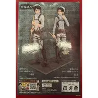 Prize Figure - Figure - Shingeki no Kyojin (Attack on Titan) / Levi