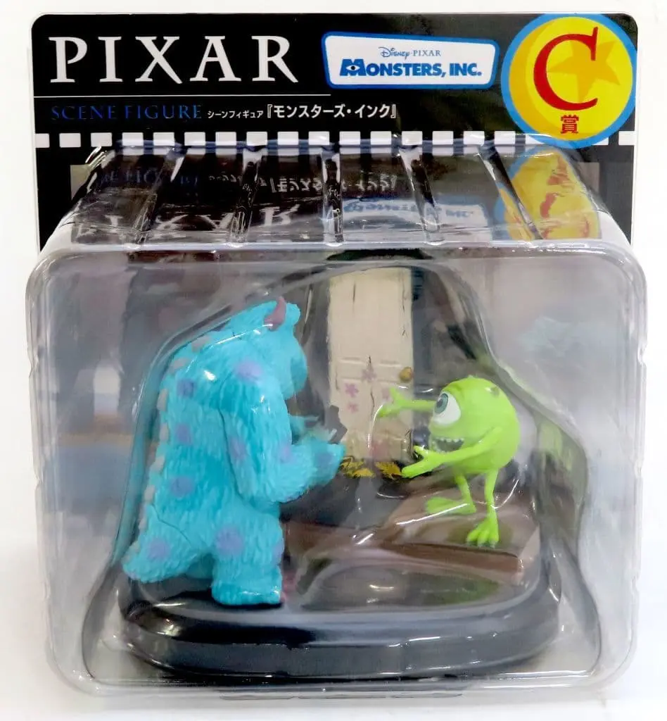 Happy Kuji - Monsters, Inc.