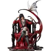 Figure - Tian Guan Cifu (Heaven Official's Blessing) / San Lang