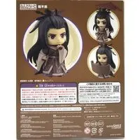 Nendoroid - Thunderbolt Fantasy