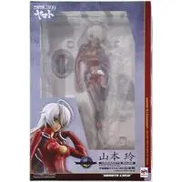 Figure - Star Blazers: Space Battleship Yamato 2199