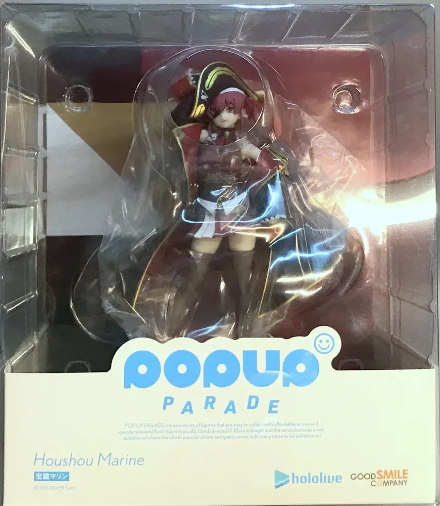 POP UP PARADE - Hololive / Houshou Marine