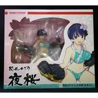 Figure - Senran Kagura / Yozakura