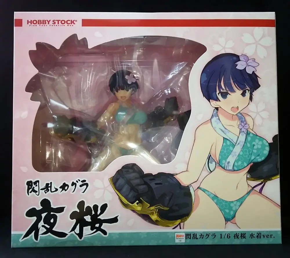 Figure - Senran Kagura / Yozakura