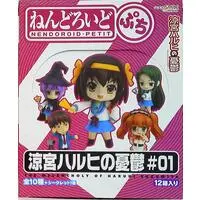 Nendoroid Petite - The Melancholy of Haruhi Suzumiya