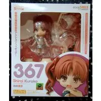 Nendoroid - Toaru Kagaku no Railgun (A Certain Scientific Railgun) / Shirai Kuroko