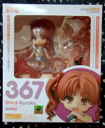 Nendoroid - Toaru Kagaku no Railgun (A Certain Scientific Railgun) / Shirai Kuroko