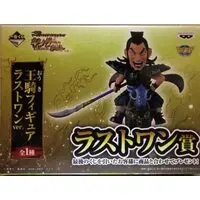 Ichiban Kuji - World Collectable Figure - Kingdom / Ou Ki (Qi Wang)