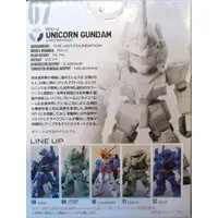 Figure - Mobile Suit Gundam Unicorn