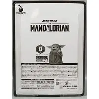 Happy Kuji - The Mandalorian