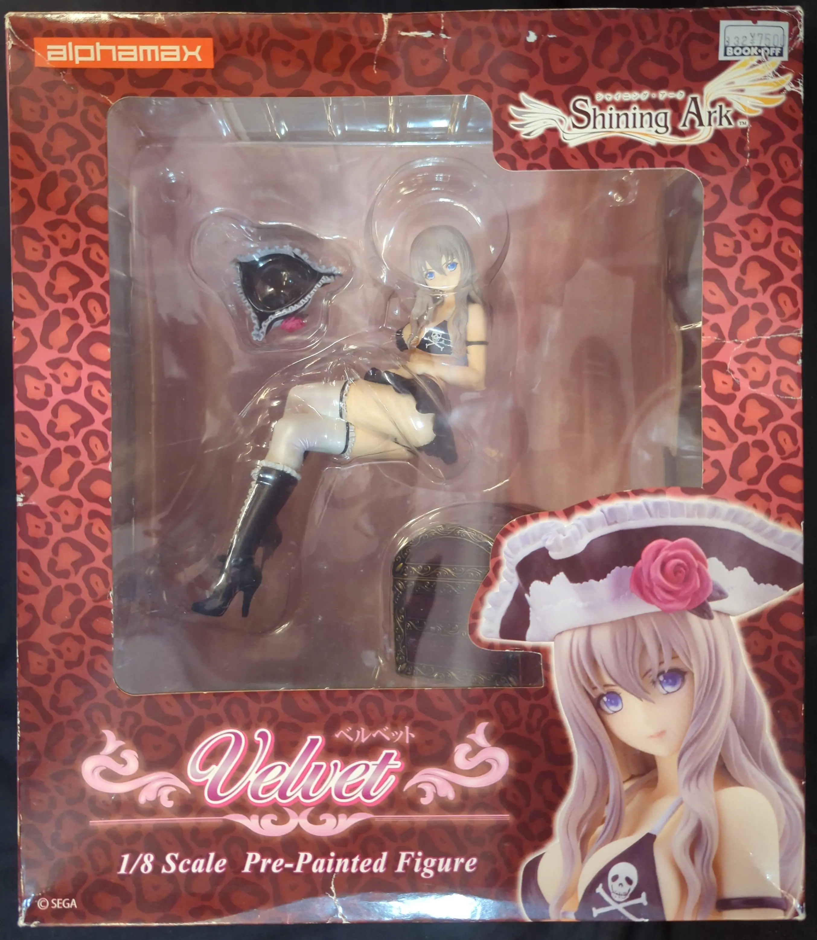 Figure - Shining Ark