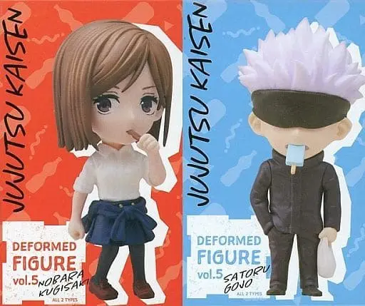 Prize Figure - Figure - Jujutsu Kaisen / Gojou Satoru & Kugisaki Nobara