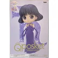 Q posket - Bishoujo Senshi Sailor Moon / Sailor Saturn