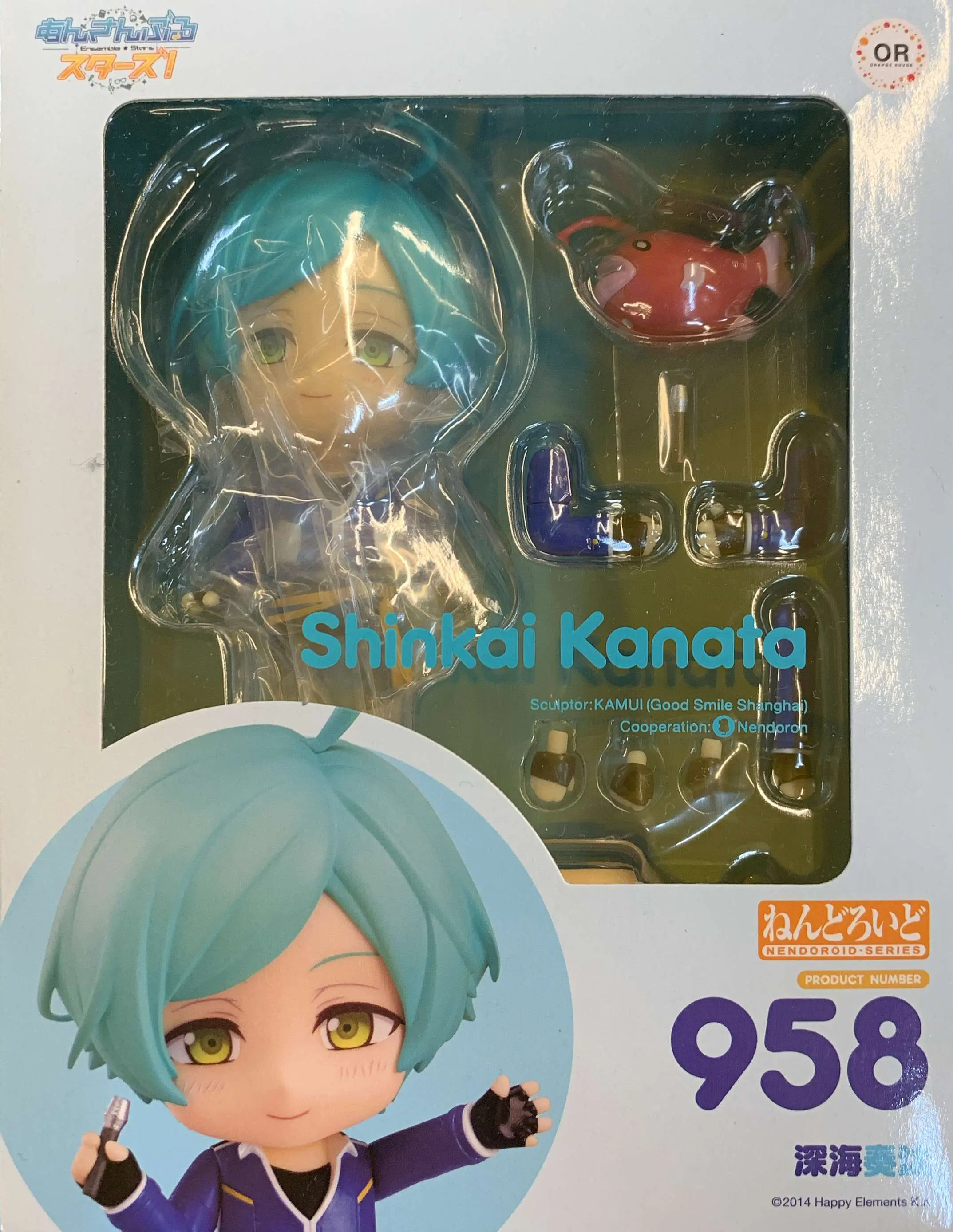 Nendoroid - Ensemble Stars! / Shinkai Kanata