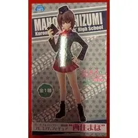 Prize Figure - Figure - Girls und Panzer / Nishizumi Maho