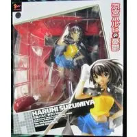 Figure - The Melancholy of Haruhi Suzumiya / Suzumiya Haruhi