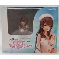 Figure - Nurse no!? Natsuho-san "Onetsu Hakarimashoone"