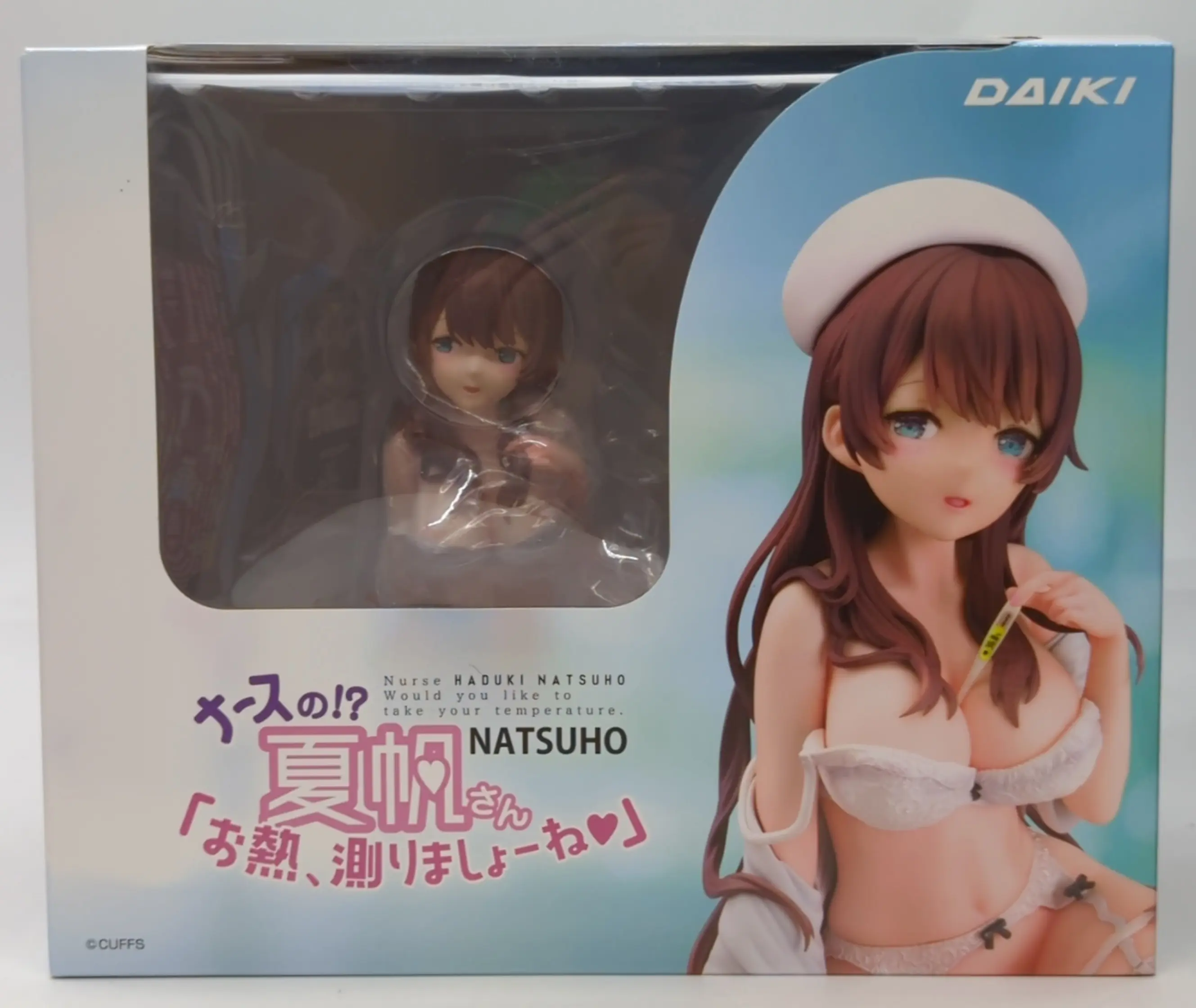 Figure - Nurse no!? Natsuho-san "Onetsu Hakarimashoone"