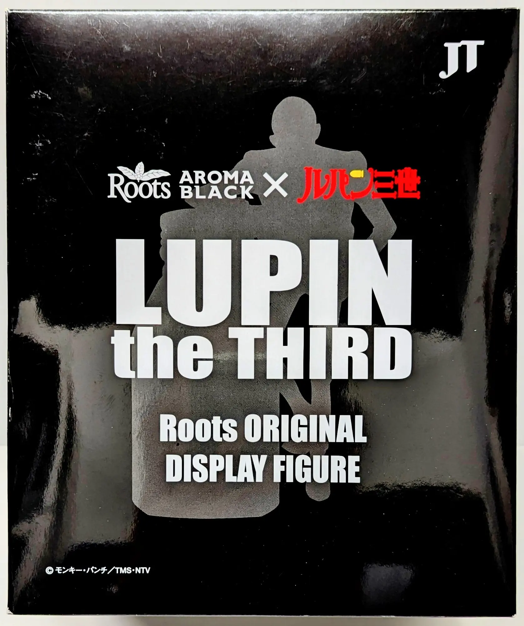 Figure - Lupin III