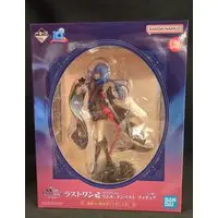 Ichiban Kuji - Tensura / Rimuru Tempest