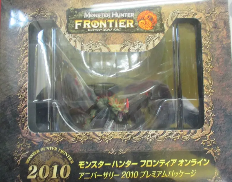 Figure - Monster Hunter Series / Espinas