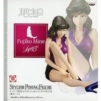 Prize Figure - Figure - Lupin III / Mine Fujiko