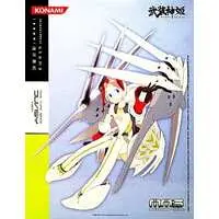 Figure - Busou Shinki