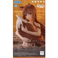 Thermae Yu~topia - Ookami to Koushinryou (Spice and Wolf) / Holo