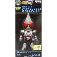 World Collectable Figure - Kamen Rider Blade