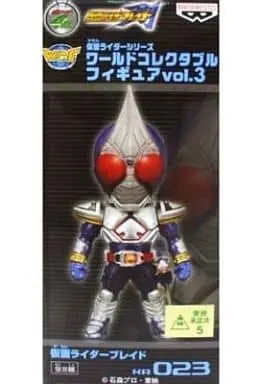 World Collectable Figure - Kamen Rider Blade