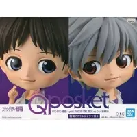 Q posket - Neon Genesis Evangelion / Nagisa Kaworu & Ikari Shinji