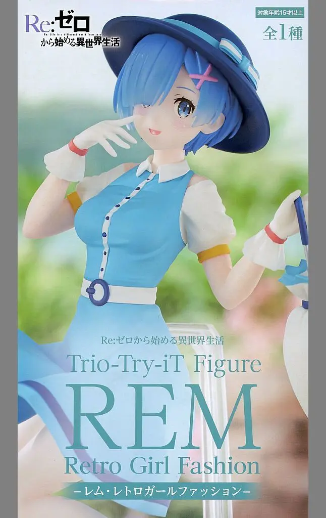 Trio-Try-iT - Re:Zero / Rem