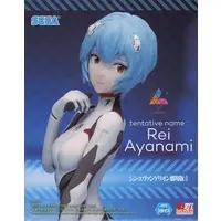 Luminasta - Neon Genesis Evangelion / Ayanami Rei (tentative name)