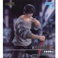 Figurizm Alpha - Jujutsu Kaisen / Fushiguro Touji