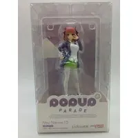 POP UP PARADE - 5-toubun no Hanayome (The Quintessential Quintuplets) / Nakano Nino