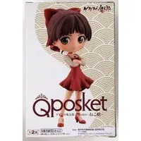 Q posket - GeGeGe no Kitaro